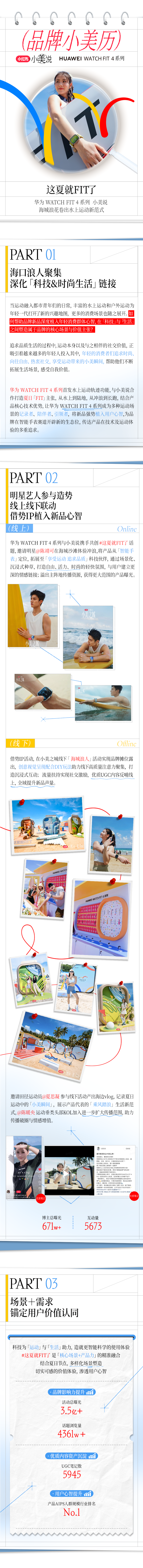 1761794360492206.png d2db612491cafac1f93eca7b491b7e4c.png