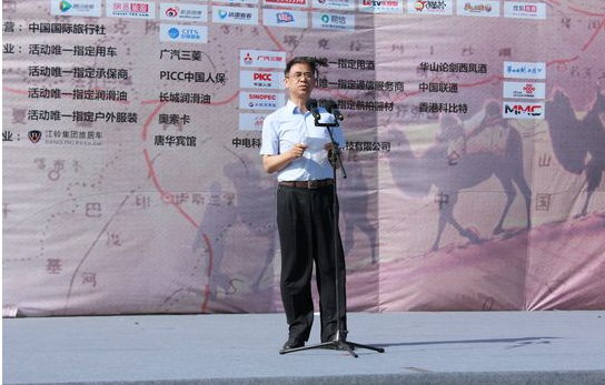 [山西资讯]【高清大图】第二届全国青年运动会在山西开幕