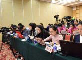 [山西资讯]省政府召开常务会议 林武主持