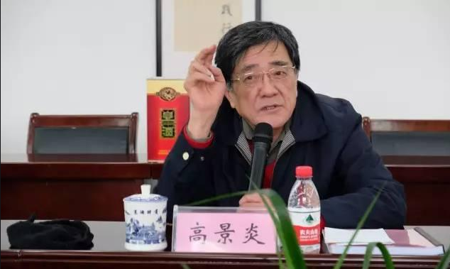 [山西资讯]骆惠宁：高标准严要求推进主题教育